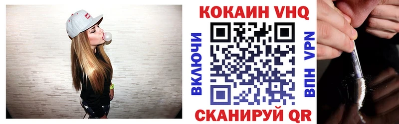 Что такое Севск АМФЕТАМИН  Конопля  Галлюциногенные грибы  СОЛЬ  Мефедрон  ГАШ  COCAIN 