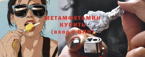 a pvp Бугульма
