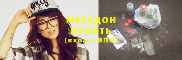гашик Баксан