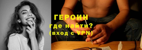 гидропоника Балабаново