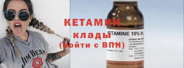 гидропоника Балабаново