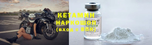 гашик Баксан
