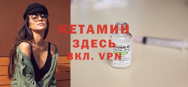 гашик Баксан