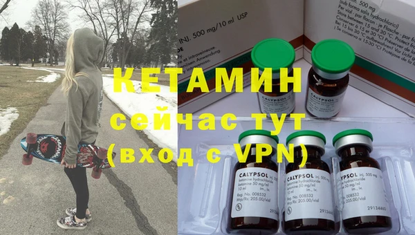 гидропоника Балабаново