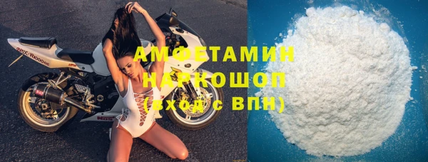 гидропоника Балабаново