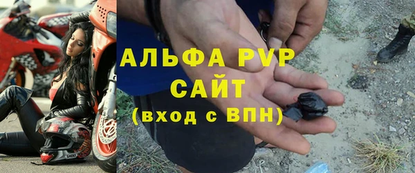 гашик Баксан