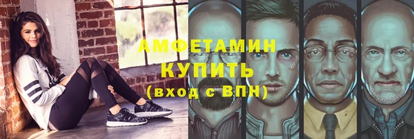 прущий лед Белоозёрский