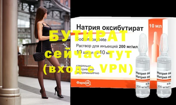 кокаин перу Усинск